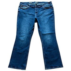Vigoss Boot Cut Jeans